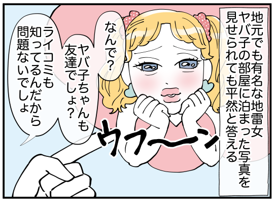 4_002