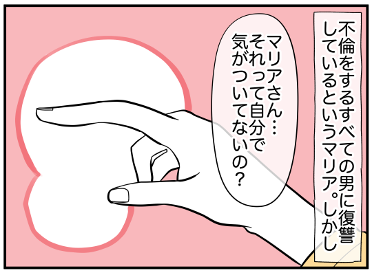 88_002