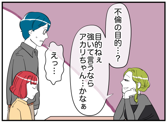 84_003