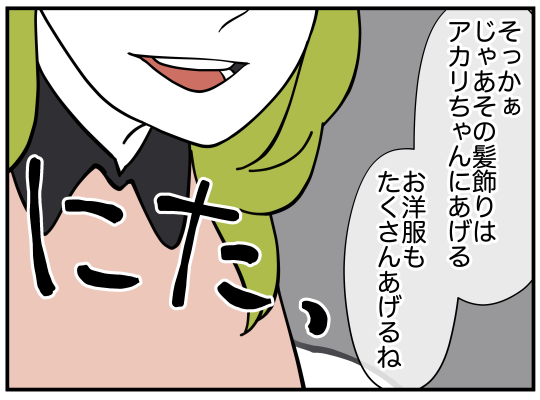 54_006