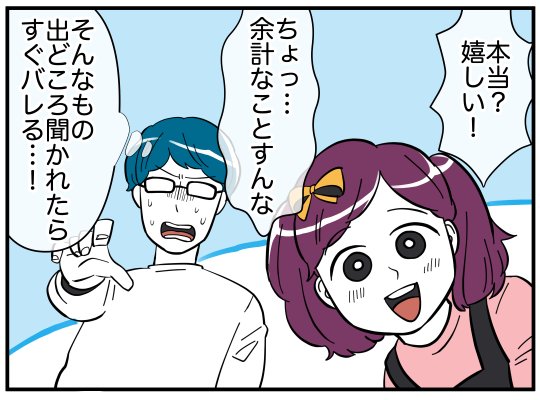 54_007