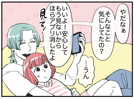 7_006