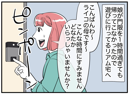 33_002