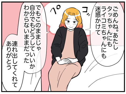 73_006