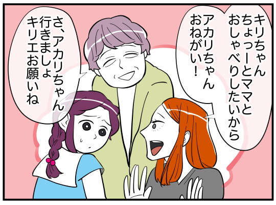 95_004