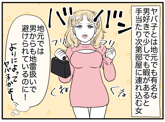 3_004