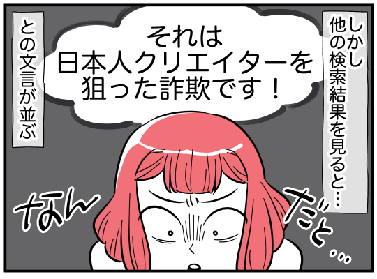 2_003
