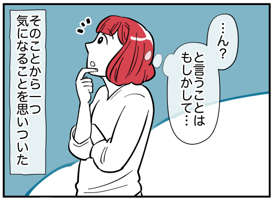 4_007