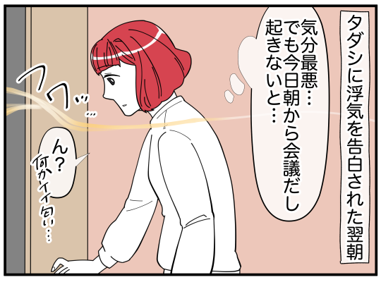 75_002