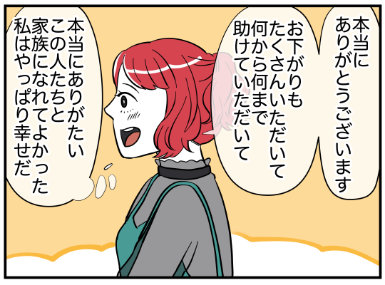 21_004