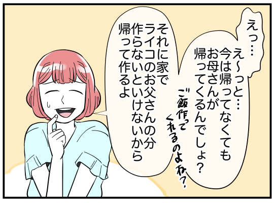 9_005