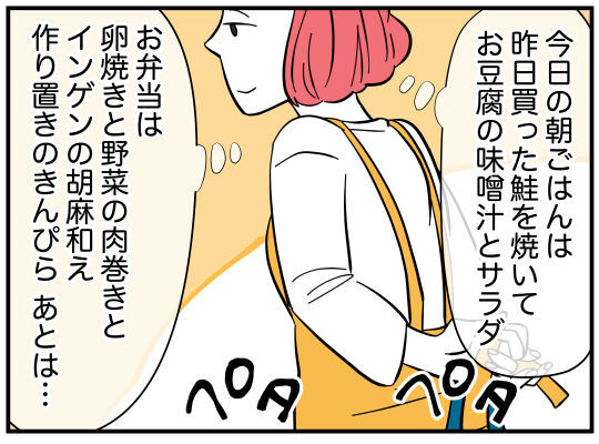 51_003