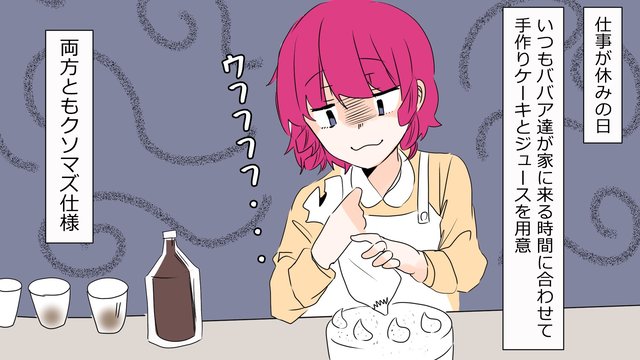 09