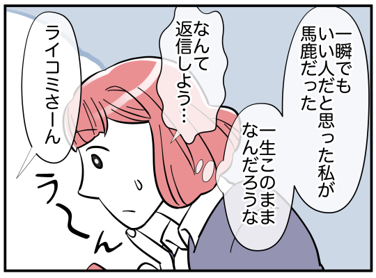 18_006