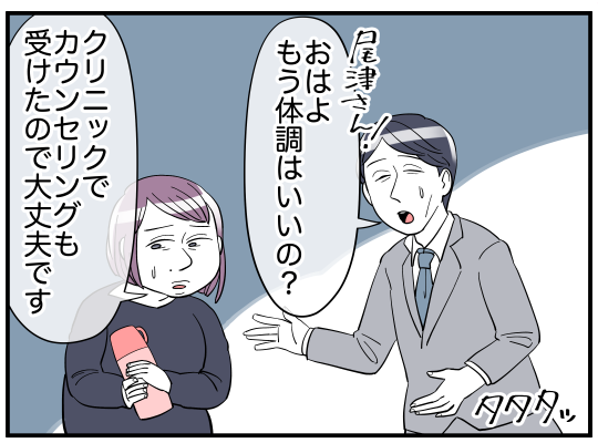 0912_004