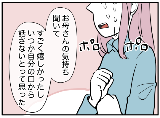 58_007