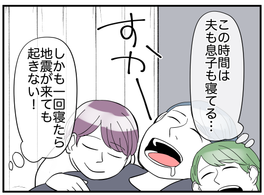 1_006