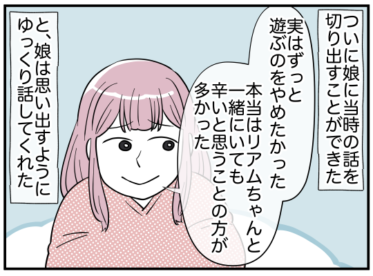 45_002