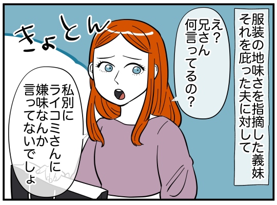 18_002