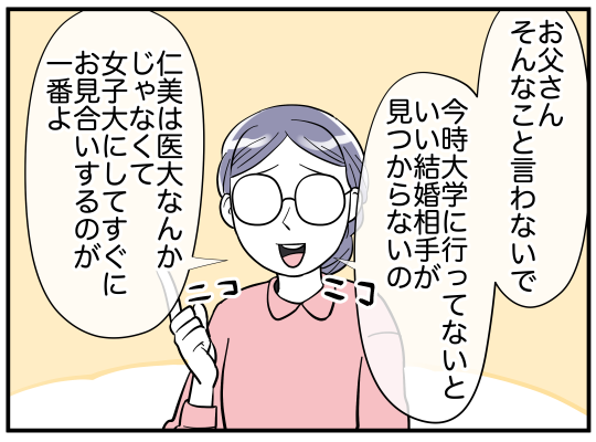 46_005