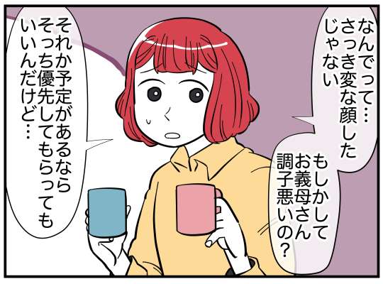 13_005