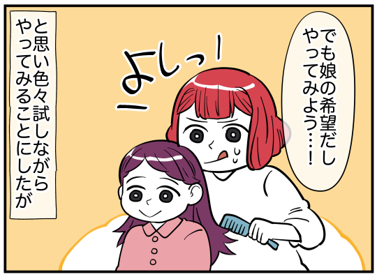 8_004