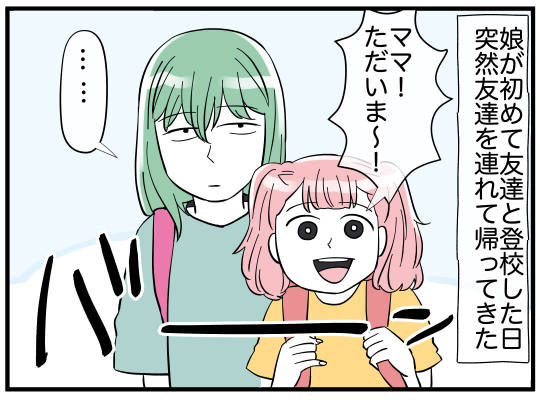 4_002