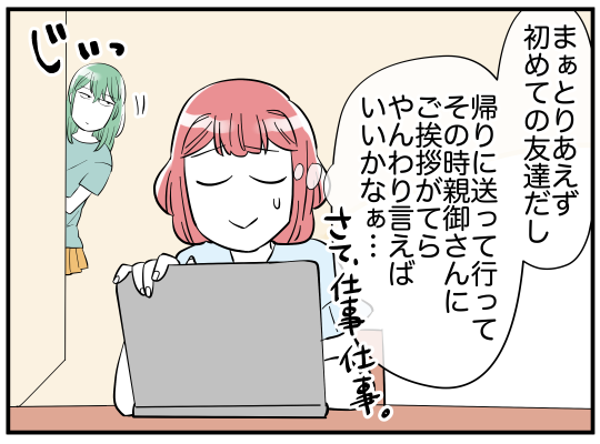 6_004