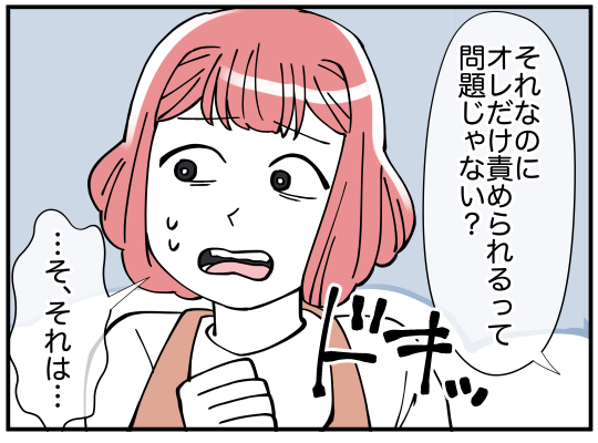 4_008