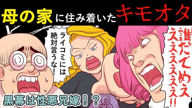 148話