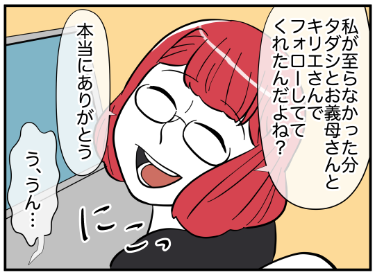 58_006
