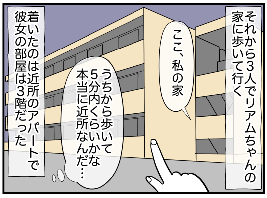 7_007