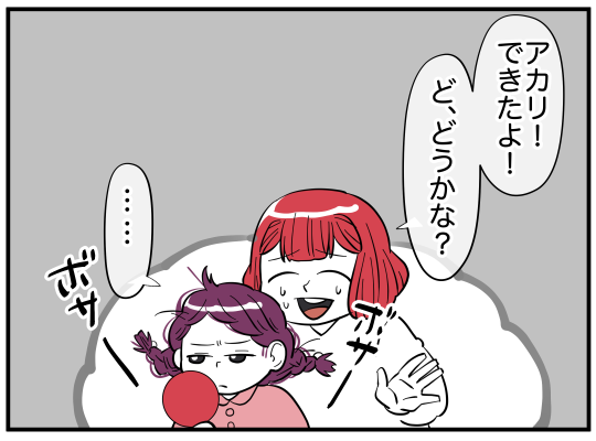 8_006