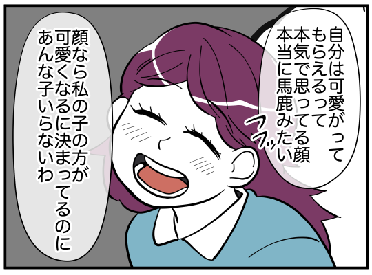 84_006
