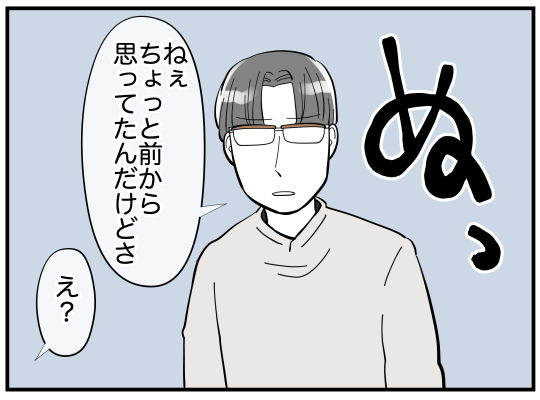 5_004