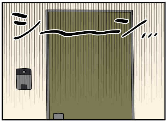 8_004