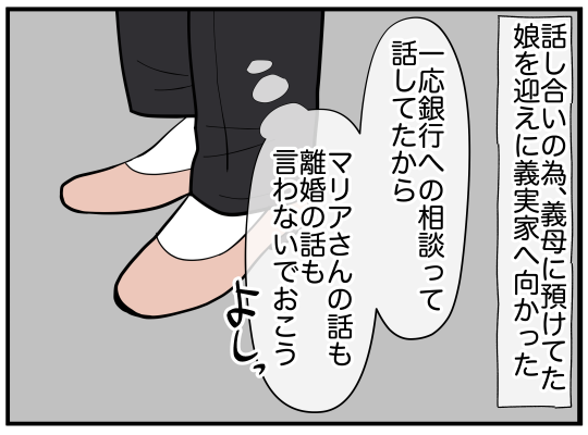 94_002