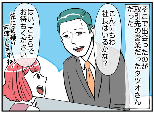 55_005