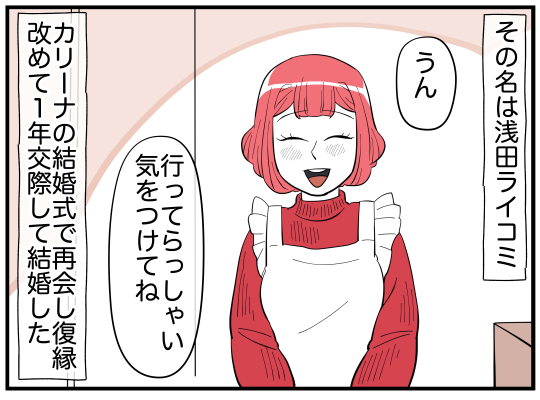 101_003