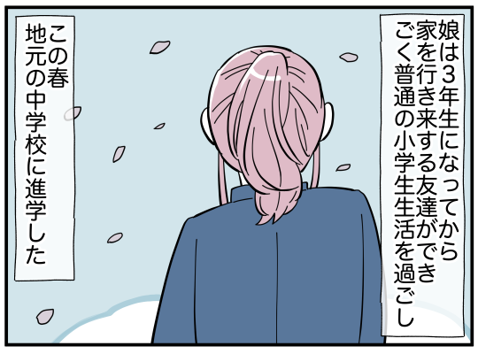 43_002