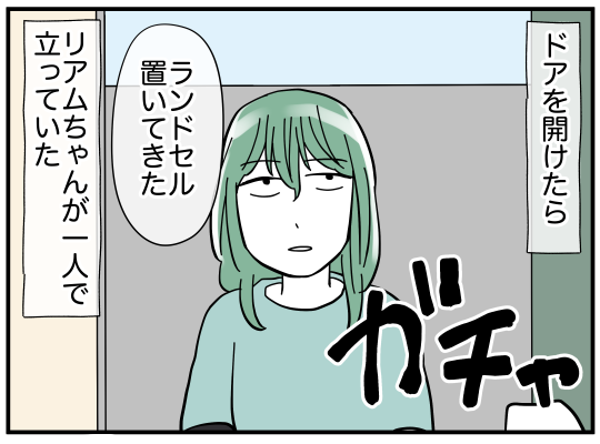 5_007