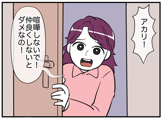 70_007