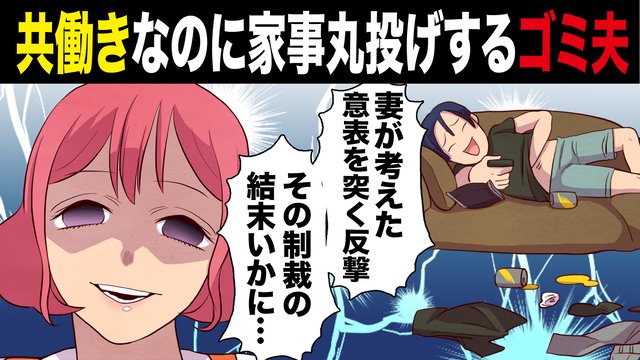 178話