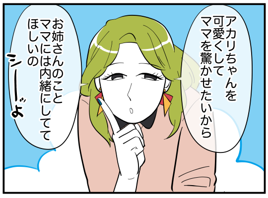 55_004