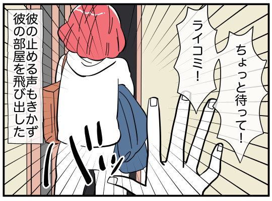 6_006