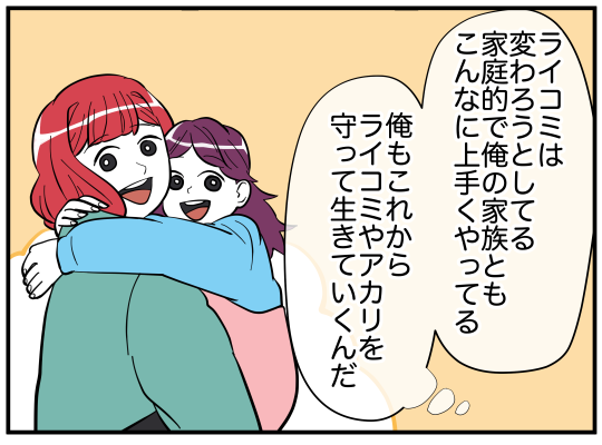 66_003
