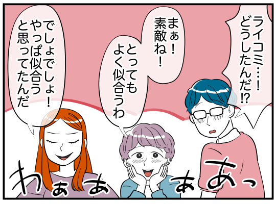 20_006
