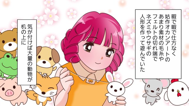07