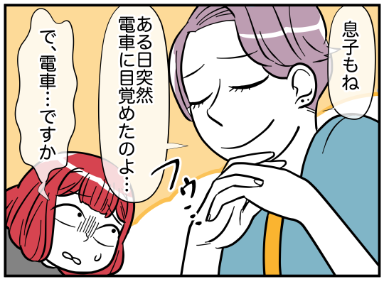 10_003
