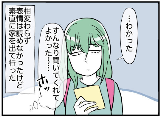 4_008